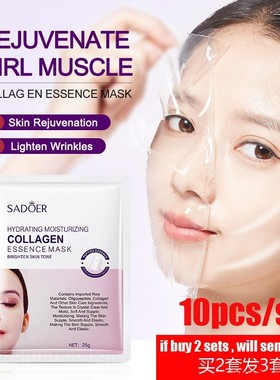 Collagen Facial Mask Moisturizing Anti-aging acne blackhead