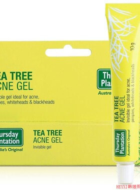 Thursday Plantation Tea Tree Medicated Gel for Acne 10g