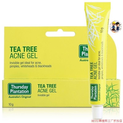 Thursday Plantation Tea Tree Medicated Gel for Acne 10g