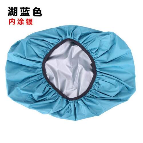 35-80L Backpack Rain Cover Outdoor Hiking Climbing Bag Cover