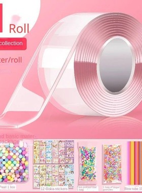 3 Meter Nanotape DIY Craft Pinch Toy Nano Tape High y Diy Se