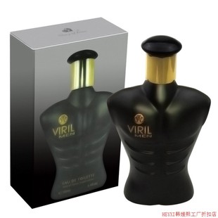 100ml Perfume for Men Long Lasting Perfumes Body Spray