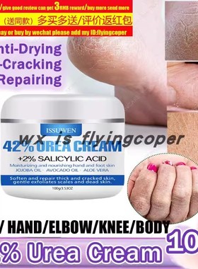 unisex Pheromone Attractive perfume bombOrgasm Spray香水男女