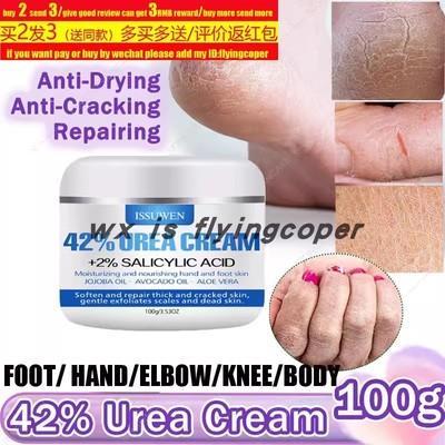 unisex Pheromone Attractive perfume bombOrgasm Spray香水男女