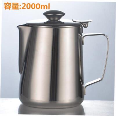 Stainless Steel Latte Art Pitcher Milk Frothing Jug Coffee