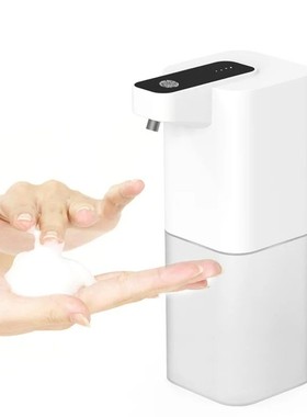 Automatic Liquid Soap Dispenser Touchless Infrared Sensor Ha