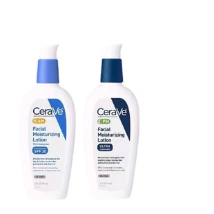 30ml CeraVe Retinol Serum Skin Resurfacing Renewing Retinol