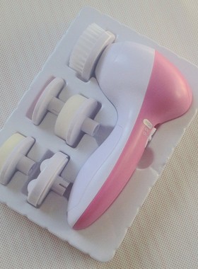 5 in 1 Electric Wash Face Machine Facial Pore Cleaner Body