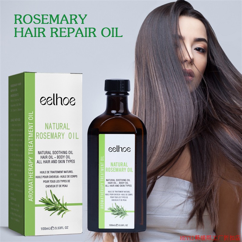 Rosemary hair care essential oil prevents restlessness