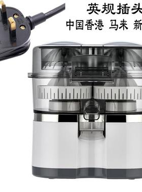 Citrus Juicer Orange Lemon Squeezer Juice 双头榨汁橙汁机家用