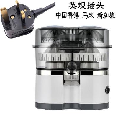 Citrus Juicer Orange Lemon Squeezer Juice 双头榨汁橙汁机家用