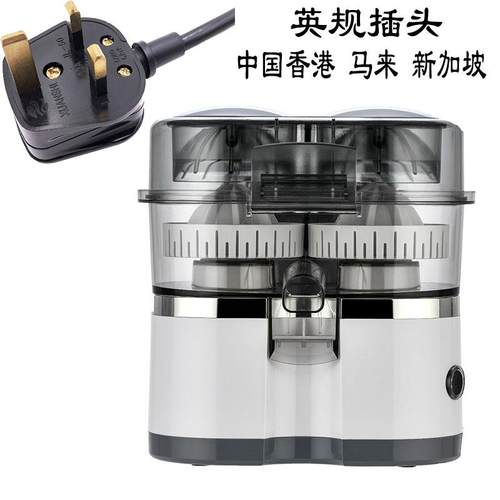 Citrus Juicer Orange Lemon Squeezer Juice 双头榨汁橙汁机家用