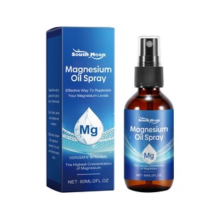 3PCS SOUTHMOON MAGNESIUM OIL SPRAY