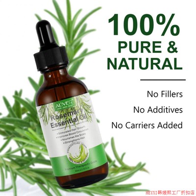 Rosemary Hair Care Essential Oil Nourish Hair Roots Hair Gro
