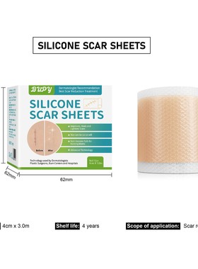 Self-Adhesive Scar Removal Silicone Gel Tape Sticker Sheet