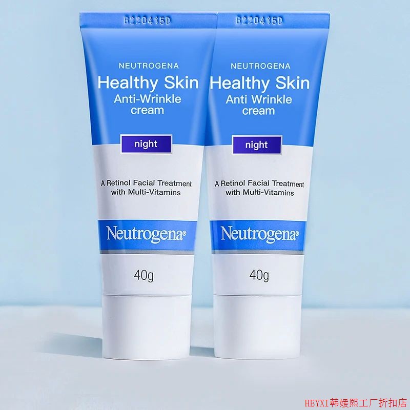 Neutrogena Anti-aging Retinol Night Cream Anti-wrinkle Multi