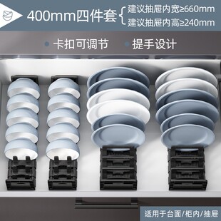 Drawer Cutlery Utensils Tray Store Organizer Drawer Kitchen