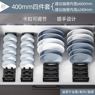 Drawer Cutlery Utensils Tray Store Organizer Drawer Kitchen