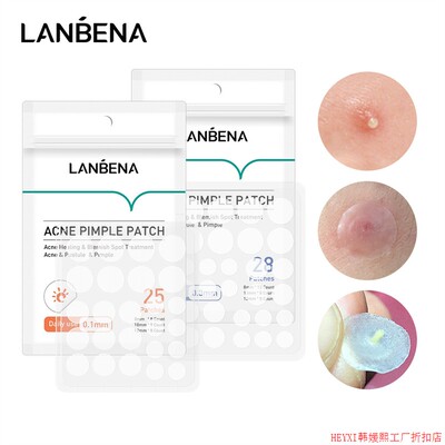 Lanbena  PIMPLEACNE  PATCH NIGHT+DAILY USE 28+25 PATCHES