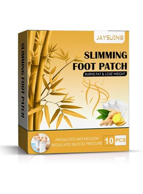 Thin Arm Slimming Moxibustion Patch burn Fat Weight Loss瘦贴