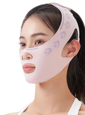 Chin Cheek Slimming Bandage V Shaper V Line Lifting Mask Fac