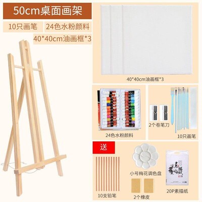 mini easel wooden beginner desktop easel gouache display画架