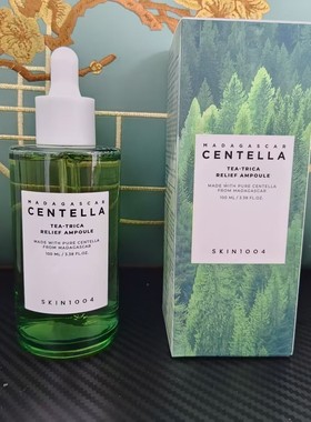 Centella Asiatica Deep Cleansing Foam,Facial Cleanser, Oil