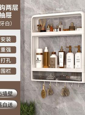 bathroom shelf toilet storage rack no punching shower racks