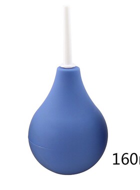 Medical Enema Irrigator Enema Bulb Syringe Anal Douche