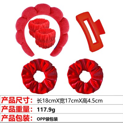 6Pcs/1pc Spa Headband for Washing Face Skincare Headbands