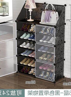 shoes shoe shelf shoe ark shoe rack shoe storage cabinet/家