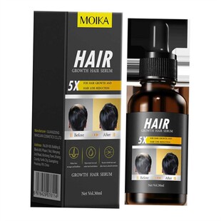 Castor oil for hair care to improve hair care 密发乌发精油