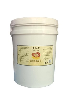 African Pure Natural Unrefined Shea Butter Organic Raw,Body