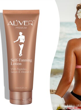 Natural Glow Instant Fake Tan Sunless Tanning Lotion/美黑霜