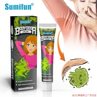 ODOR BODY CREAM Sumifun 3PCS