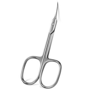 Cuticle Scissors Extra Fine Cuticle Trimmer for Manicure and