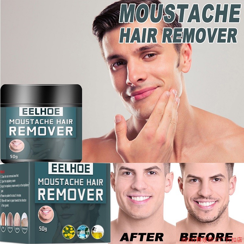 Men Permanent Hair Removal Cream Remove Facial Beard Face Cr