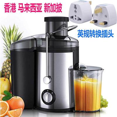 Electric Juicer Extractor Blender Mixer Maker 电动橙汁榨汁机