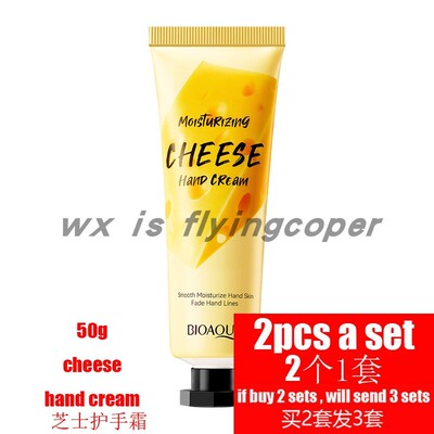 Whitening Anti Dryness wrinkle hand cream护手霜防干裂保湿乳