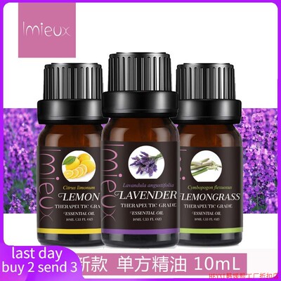 Plant essential oil aromatherapy humidifier massage tea tree