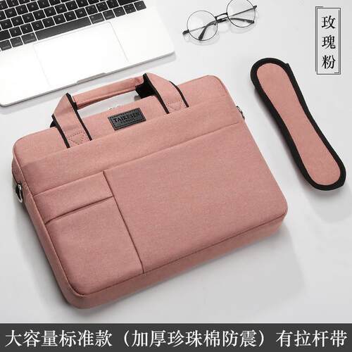 Waterproof Laptop Bag Case MacBook Pro 13 15 Air 平板电脑包