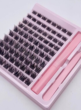 DIY Lash Extension Kit Lash Clusters With Bond Cluster Lashe
