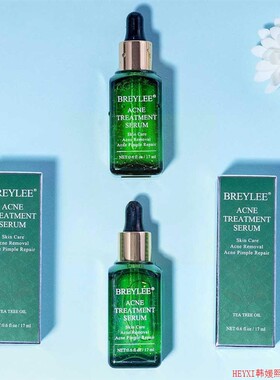 BREYLEE Green Tea Essence Acne Treatment Serum Facial Liquid