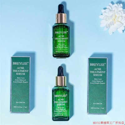 BREYLEE Green Tea Essence Acne Treatment Serum Facial Liquid
