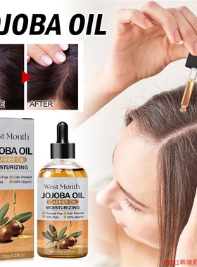 Jojoba Oil Hair Tense Liquid Solid Hair Tense Hair