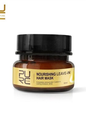 PURC Hair Mask Keratin for Hair Treatment Coconut Oil Repair