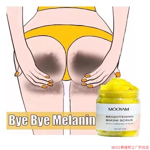 Body Scrub Strong Turmeric Bikini Acid Whitening Area Kojic