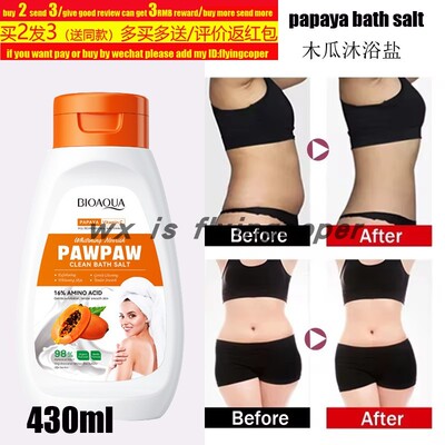 verbena  Repair Shower Gel lotion Nourishing Whitening acne