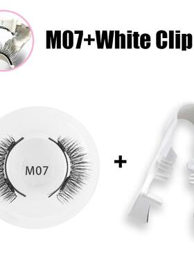 Magnetic Eyelashes Curler Long Thick 3D Magnetic Lashes Reus