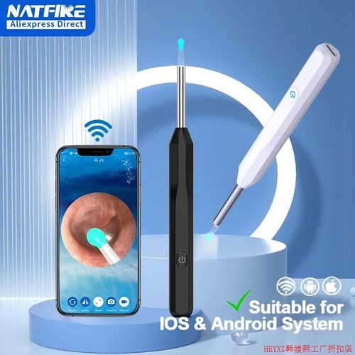 NATFIRE NE6 Wireless Ear Wax Remover Luminous Otoscope Ear C